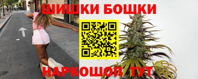 ешки Абинск