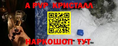 MDMA Азнакаево