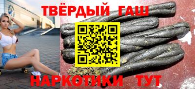 метамфетамин Азнакаево