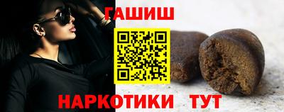 MDMA Азнакаево