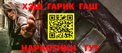 MDMA Азнакаево