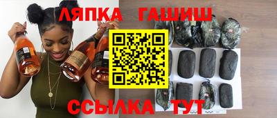 MDMA Азнакаево