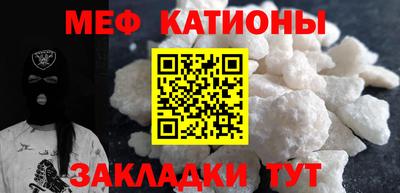 индика Абакан