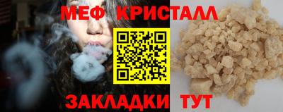 MDMA Азнакаево