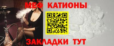 MDMA Азнакаево