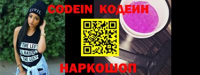 MDMA Азнакаево