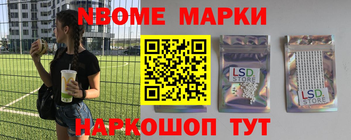 Лсд 25 экстази ecstasy  Алексеевка  Лсд 25 экстази ecstasy 