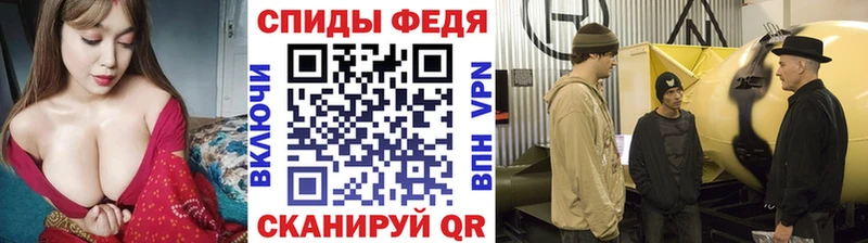 Метамфетамин Methamphetamine Алексеевка