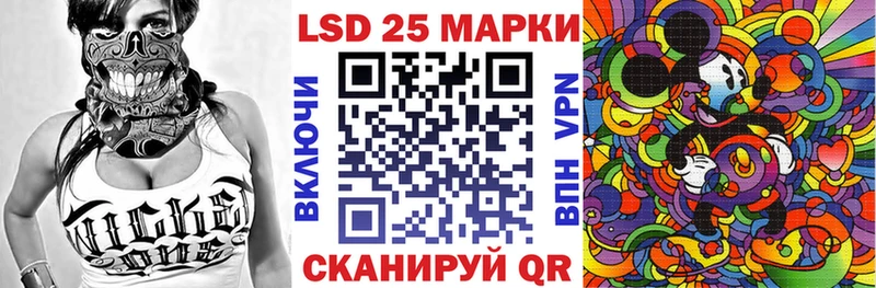 OMG сайт  Алексеевка  Марки 25I-NBOMe 1,5мг 